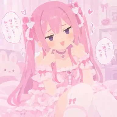 Profile image of 부리코