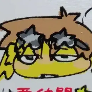 Profile image of 셰드