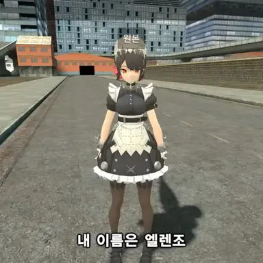 Profile image of 엘렌 조