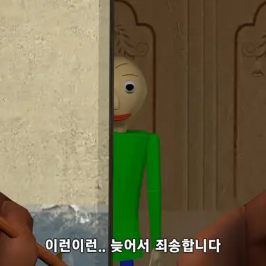 Profile image of 박발디