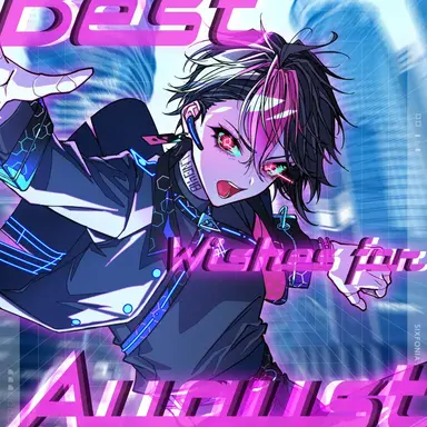 Profile image of らん