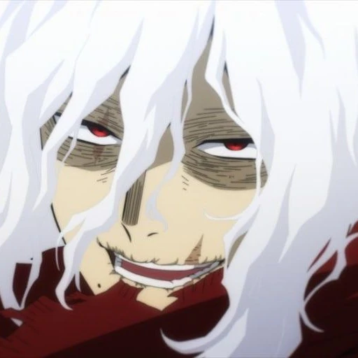 시가라키 토무라