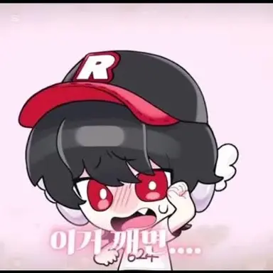 Profile image of 유기사