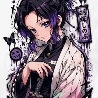 Profile image of Shinobu Kocho