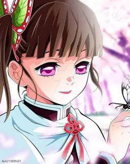 Profile image of Kanao Tsuyuri