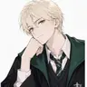 Profile image of ドラコ・マルフォイ