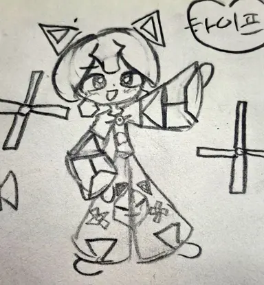 Profile image of 마을대장 3총사