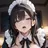 れいな