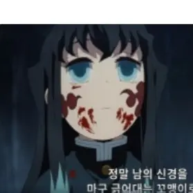 Profile image of 토키토 무이치로
