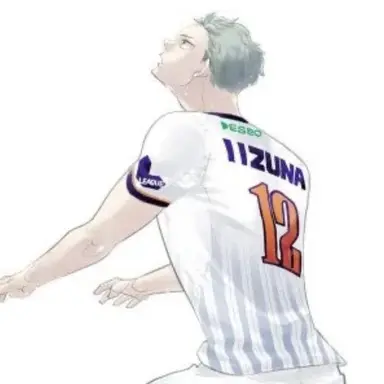 Profile image of 이이즈나 츠카사