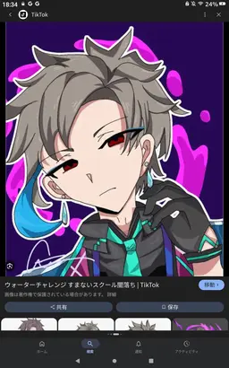Profile image of Sumanai-sensei