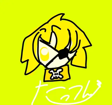 Profile image of たっつん