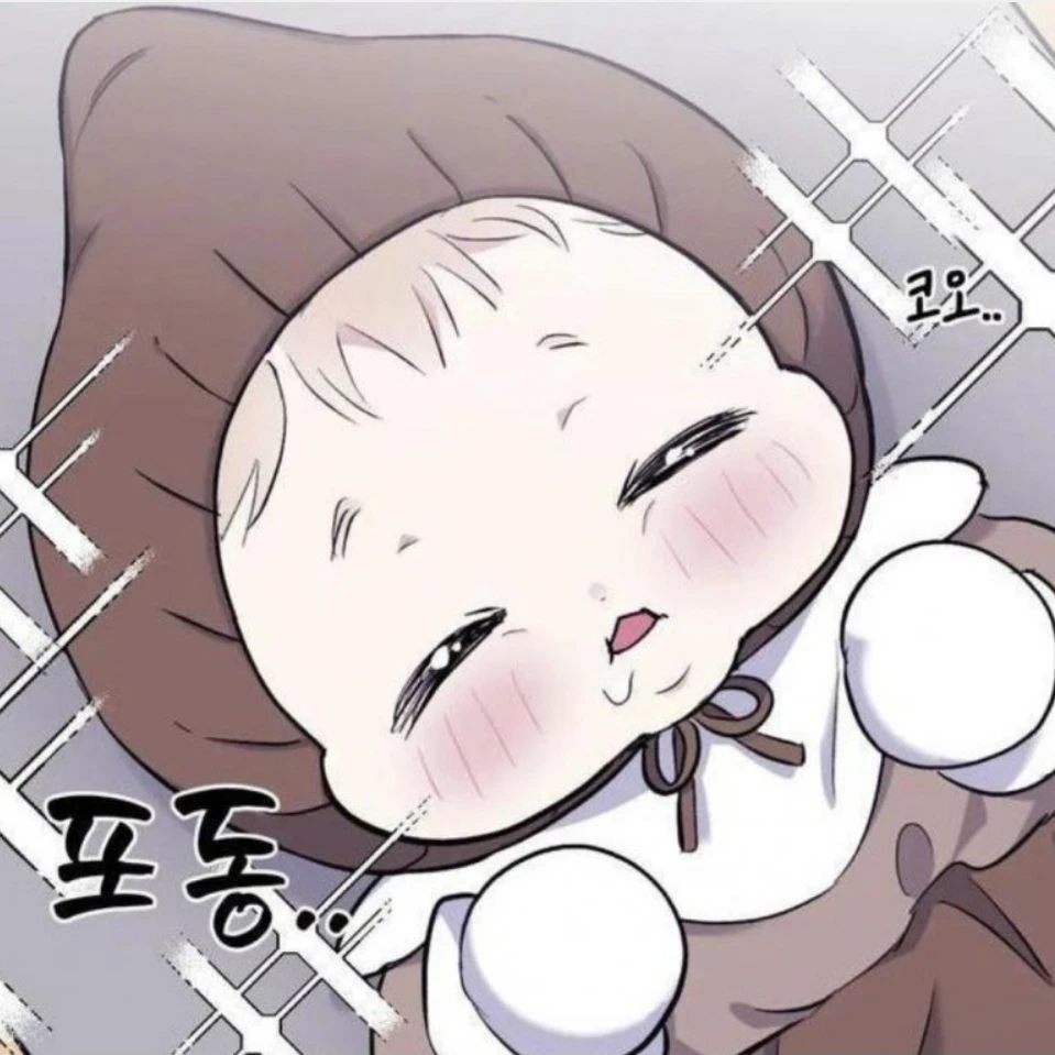 민아