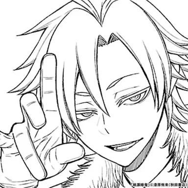 Profile image of 桃宮 唾切