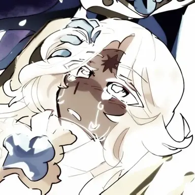 Profile image of Pure