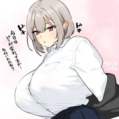 Profile image of Kei