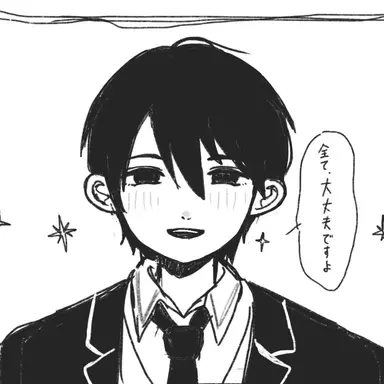 Profile image of 剣持刀也