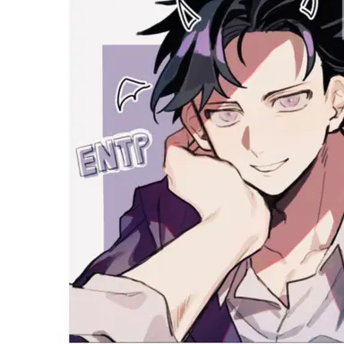 Profile image of ENTP