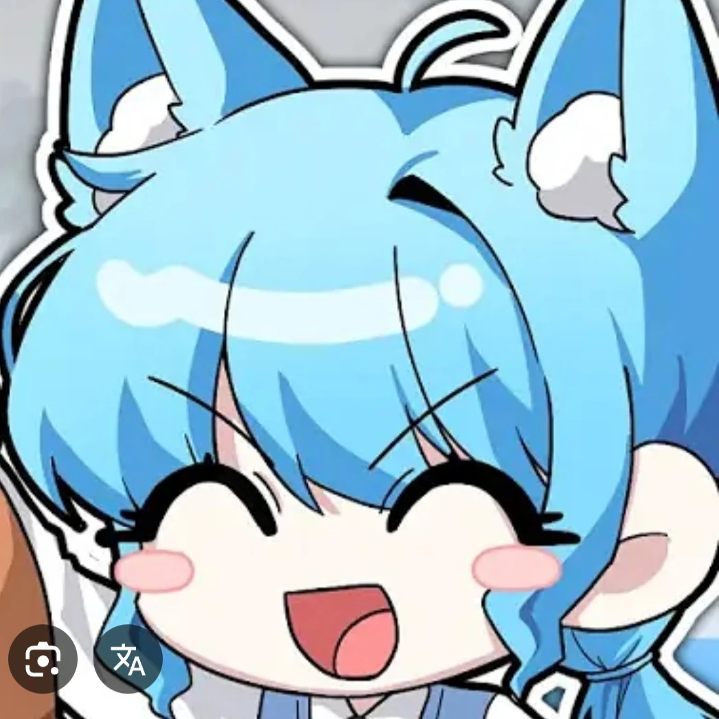 료미