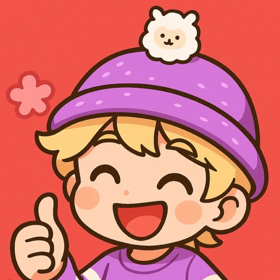 티에