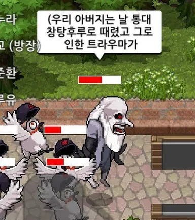 Profile image of 에무쨩