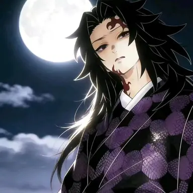 Profile image of Kokushibo