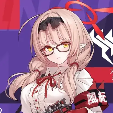 Profile image of 치나츠
