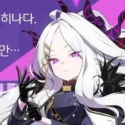 Profile image of 히나