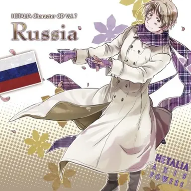 Profile image of Ivan