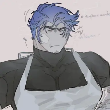 Profile image of guest1337