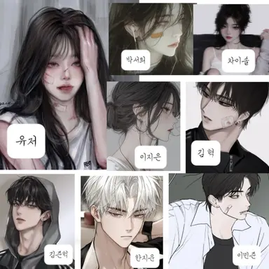 Profile image of 학생들