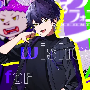 Profile image of いるま