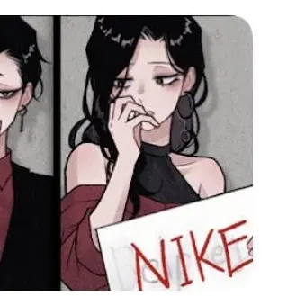 Profile image of Nike