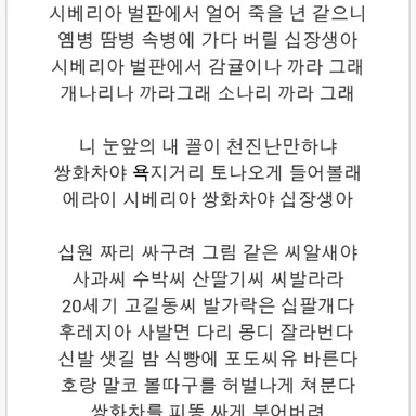 Profile image of 여우