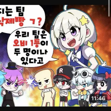 Profile image of 멜로우