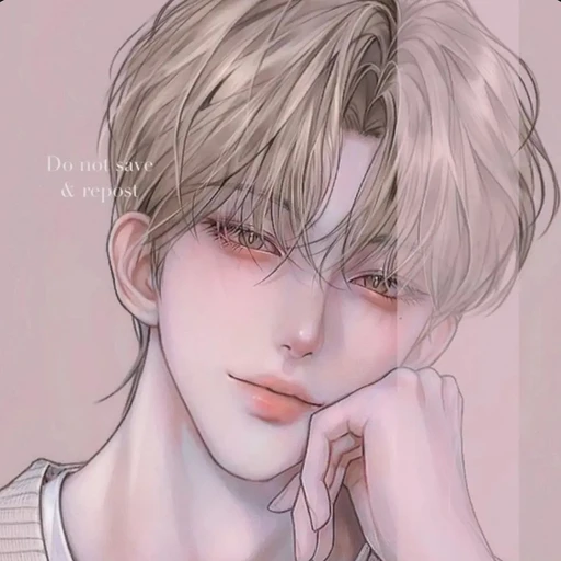 이연우