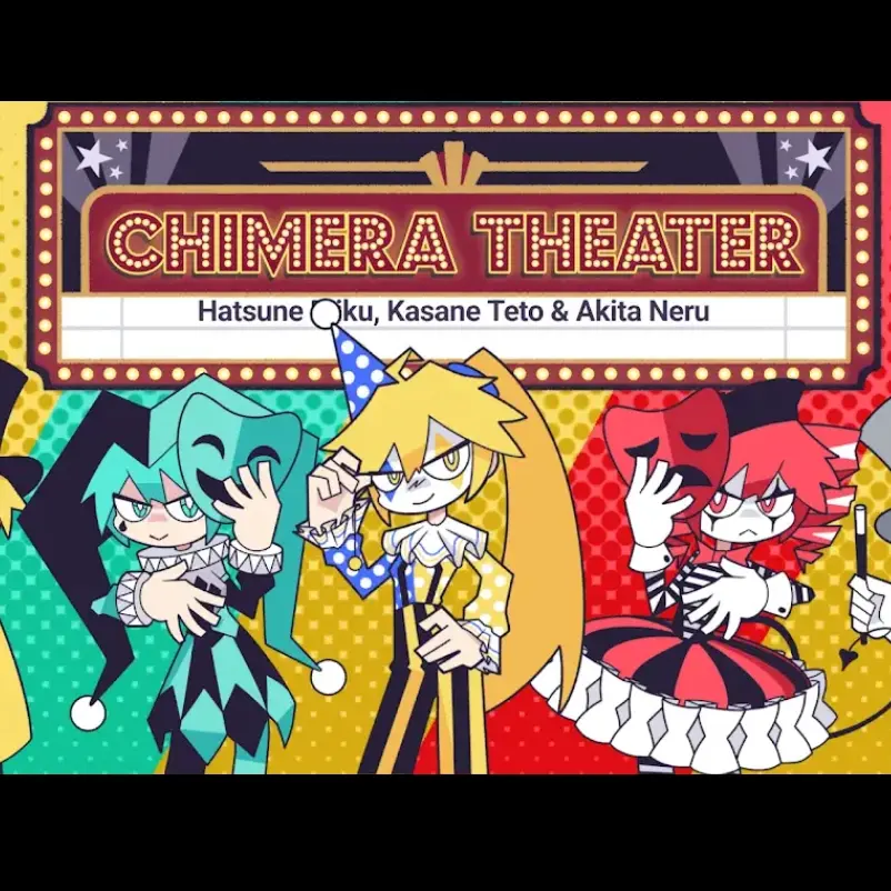 Miku_Miku_Baeeem의 CIRQUE DU MIRAGE