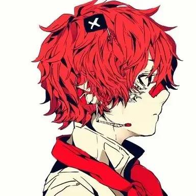 Profile image of Fukase
