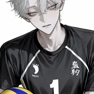 Profile image of Yu