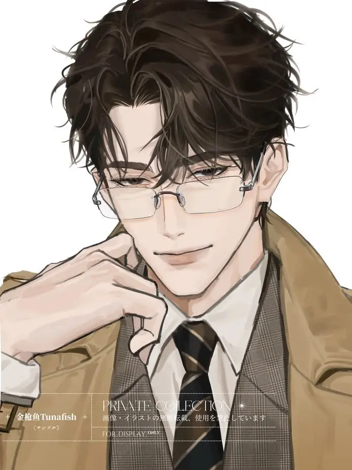 Pwrtyn_21의 Professor husband
