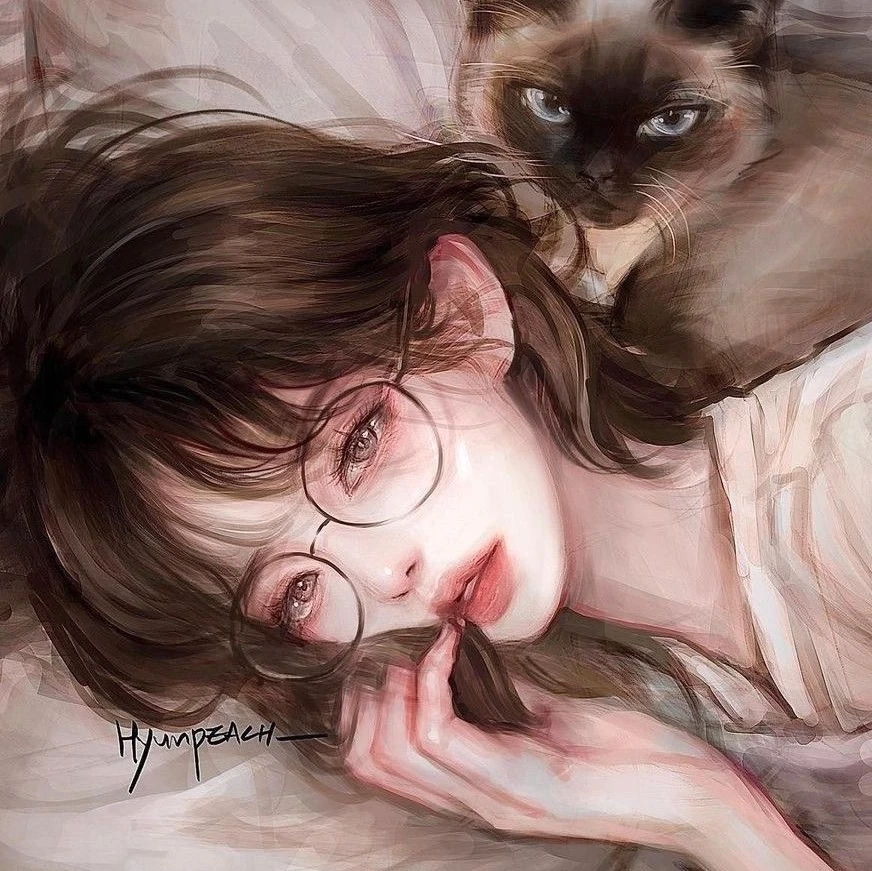 한유나