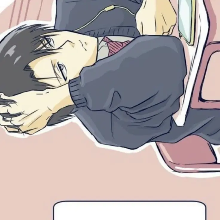 FlakyScrew0853의 미쳤냐?