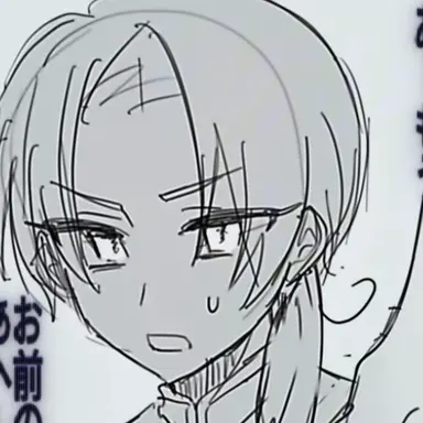 Profile image of 王耀