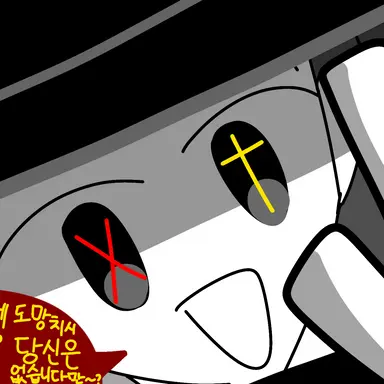 Profile image of 시윤