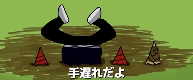 Profile image of テト