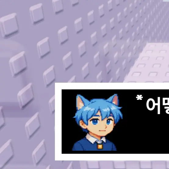 DrunkMiner7372의 파레스