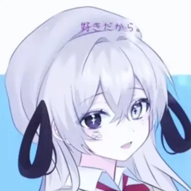 Profile image of 유이