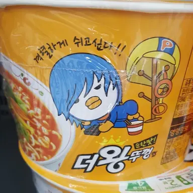 Profile image of 트랄라레오 트랄랄라