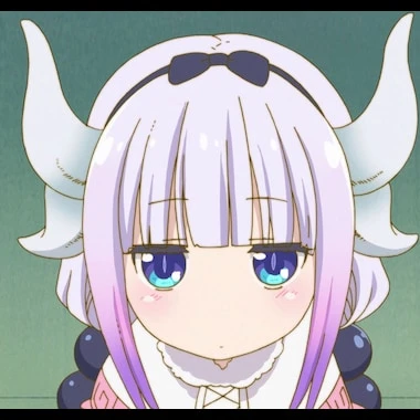 カンナカムイ