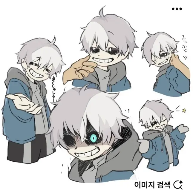 GrassySugar4100의 샌즈